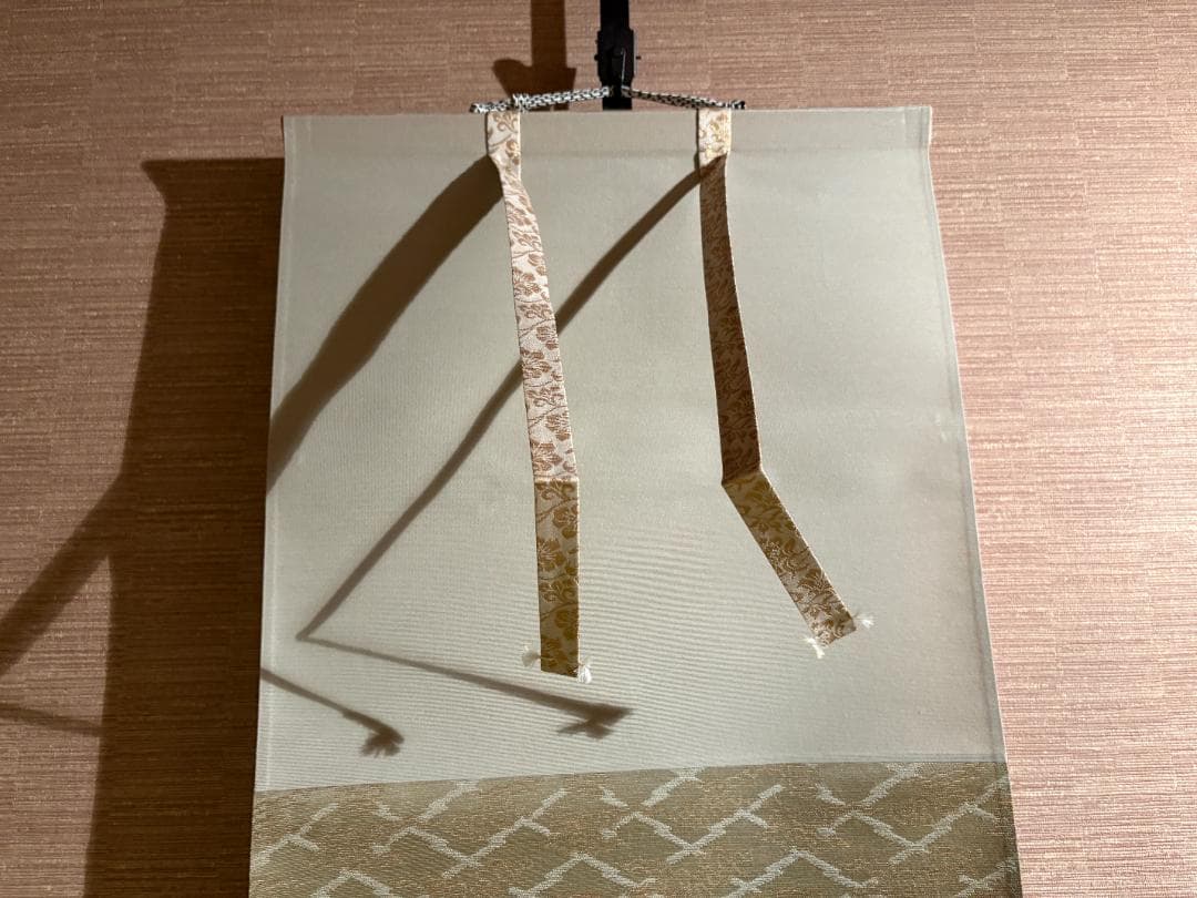 大徳寺　積應　茶掛軸　一行　時雨洗紅葉　茶道具