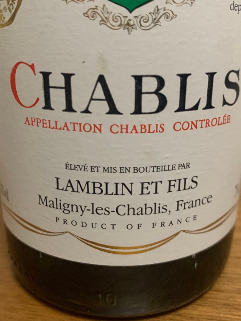 ヘ*ピ様 シャブリ ランブラン 1999 マコンワインコンクール金賞受賞ワイン