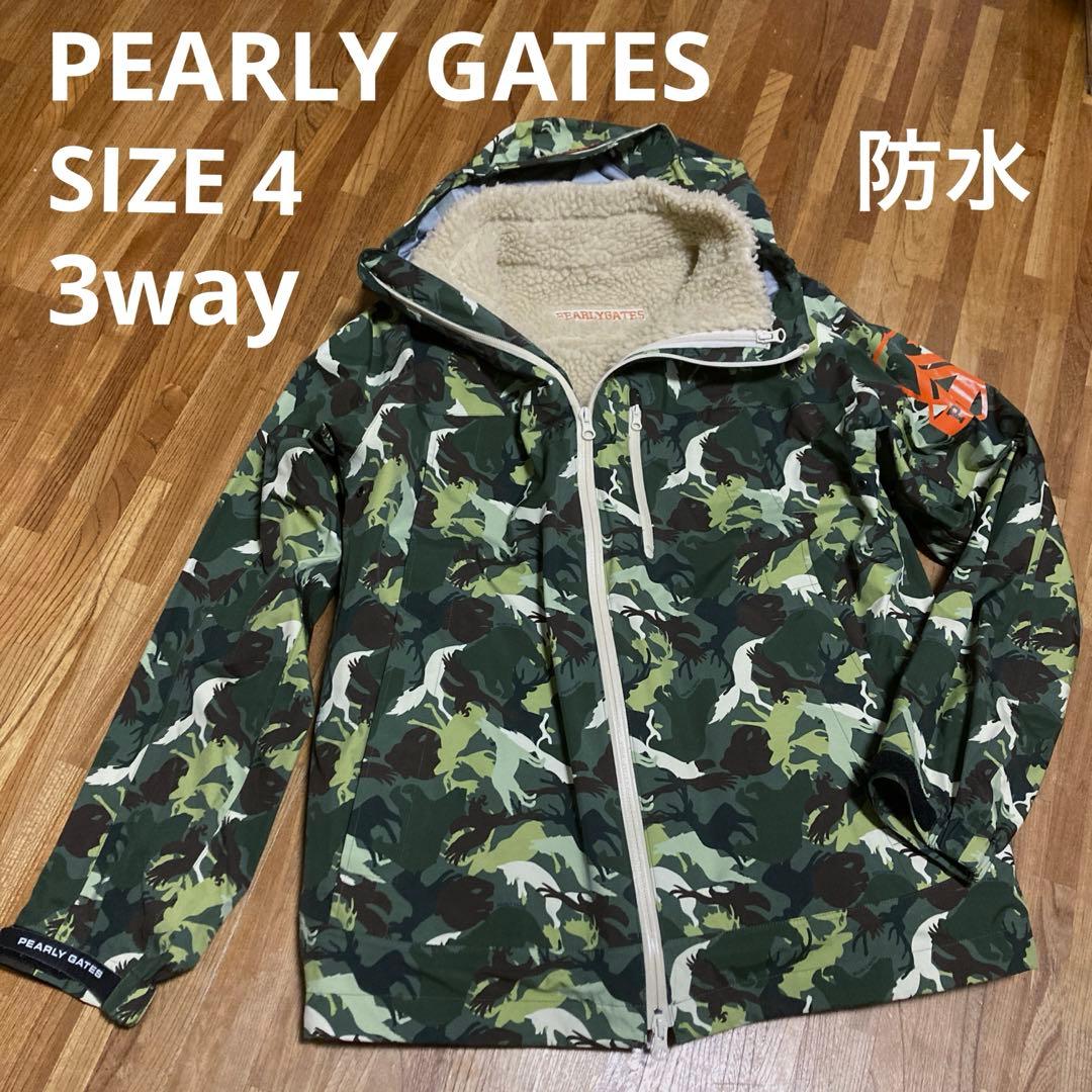 PEARLY GATES 3way レインブルゾン+ボアベスト 4