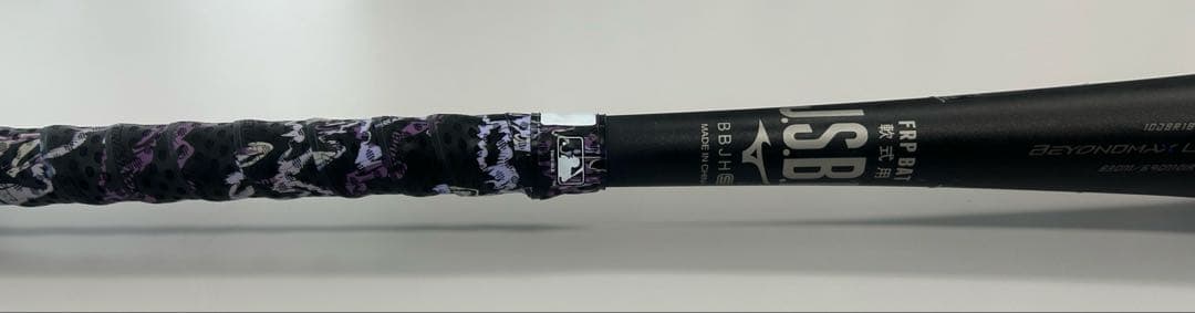 ビヨンドマックスレガシー　トップ　83 710