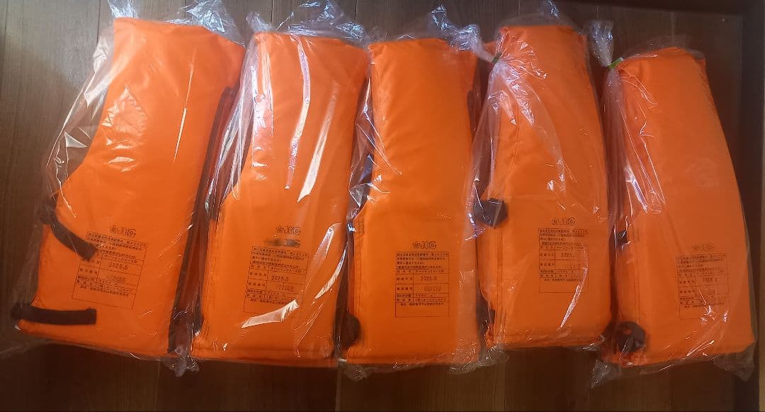 桜マーク付ライフジャケット5着セット★検定品★型式承認品★船舶検査対応★新基準品