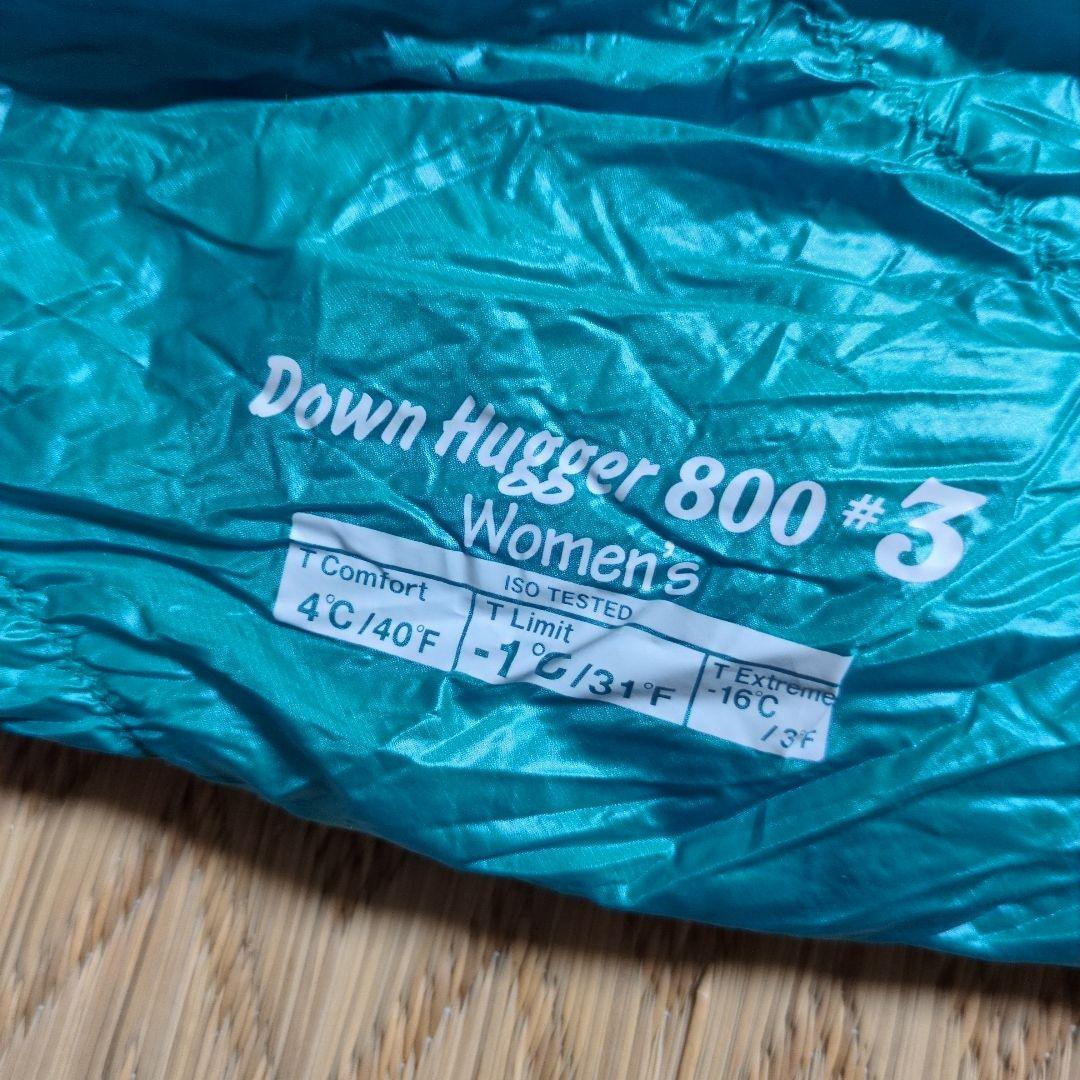 【美品】montbellダウンハガー800#3 women's レディース寝袋