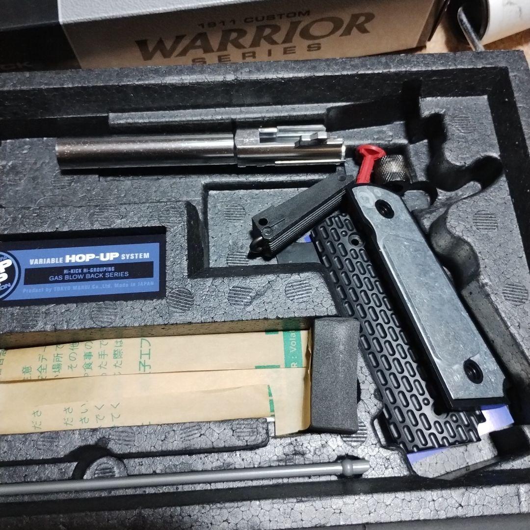 ニ*ム様 ナイトウォリアーカスタム ガス付き bb弾ローダー付き
