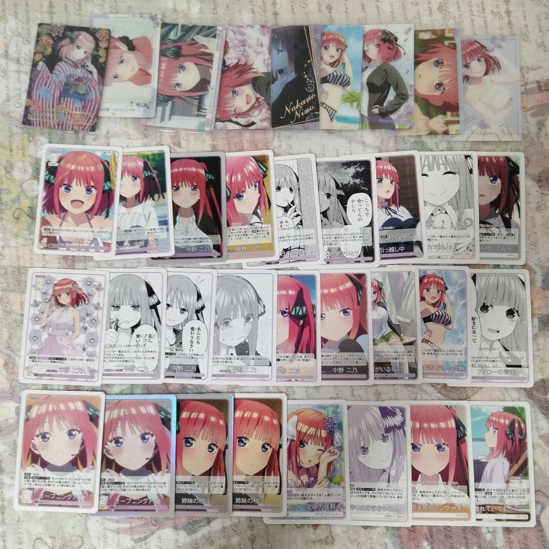 五等分の花嫁 中野二乃 一番くじ みんなのくじ フィギュア タペストリー