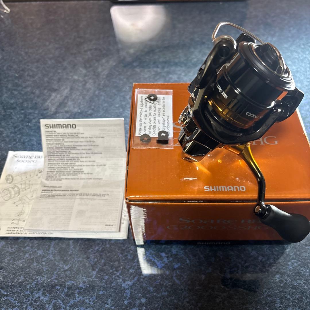 SHIMANO Soare BB C2000SSHGスピニングリール