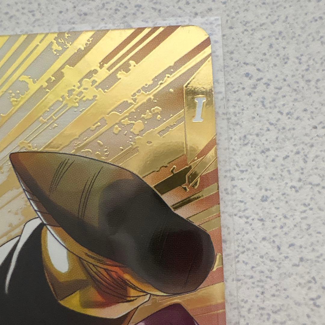 ドラゴンボールダイバーズ SDV7-019 ベジットパラレル