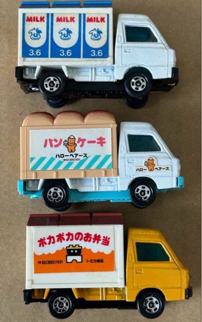 トミカ スバル サンバー 3台セット