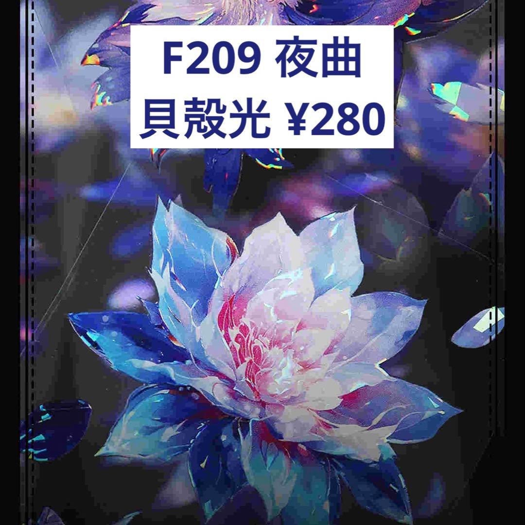 もふ⭐まとめ購入 50~200円引き⭐ リクエスト 10点 まとめ商品