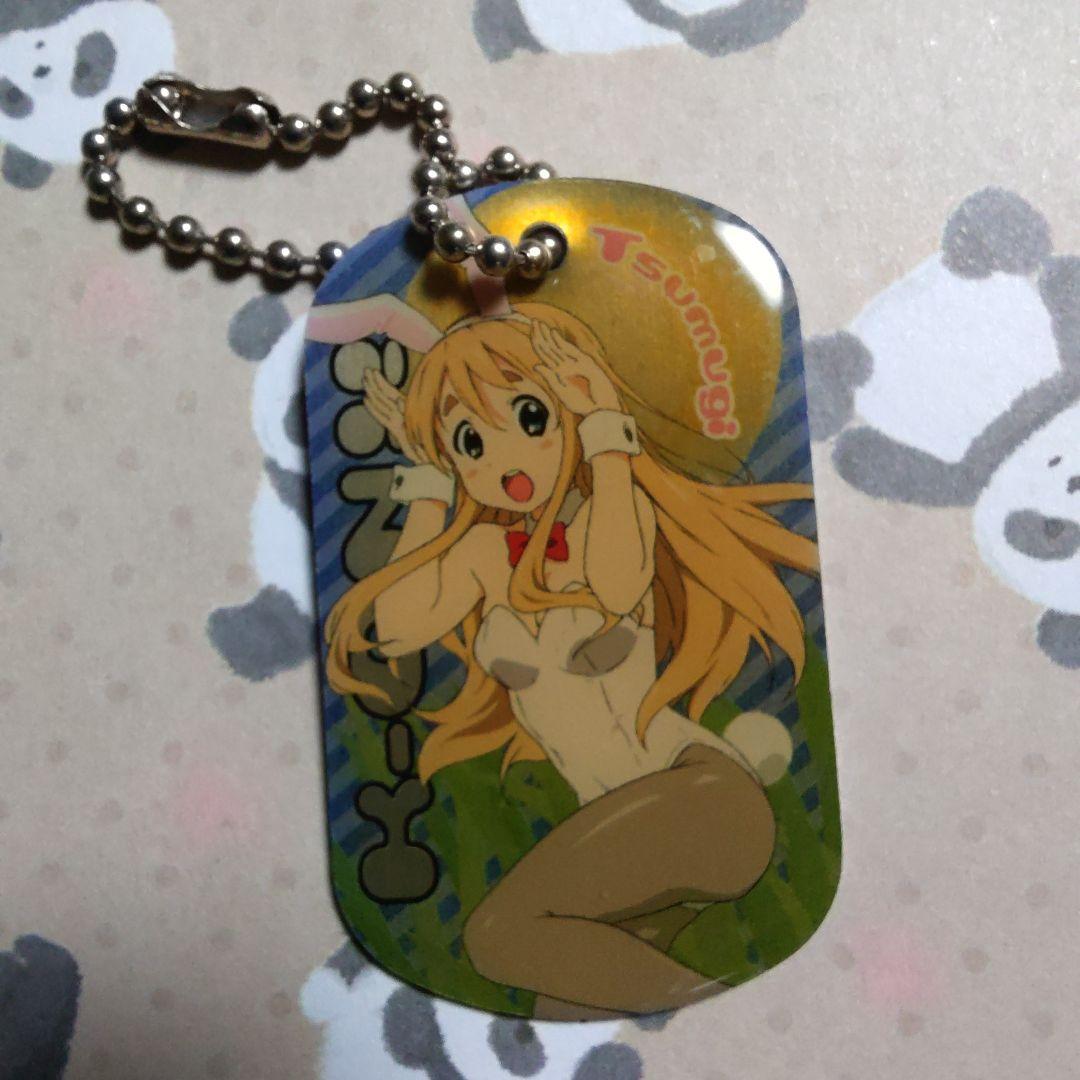琴吹紬　キャラメタルタグ　タグ　けいおん　キーホルダー　チャーム　ストラップ