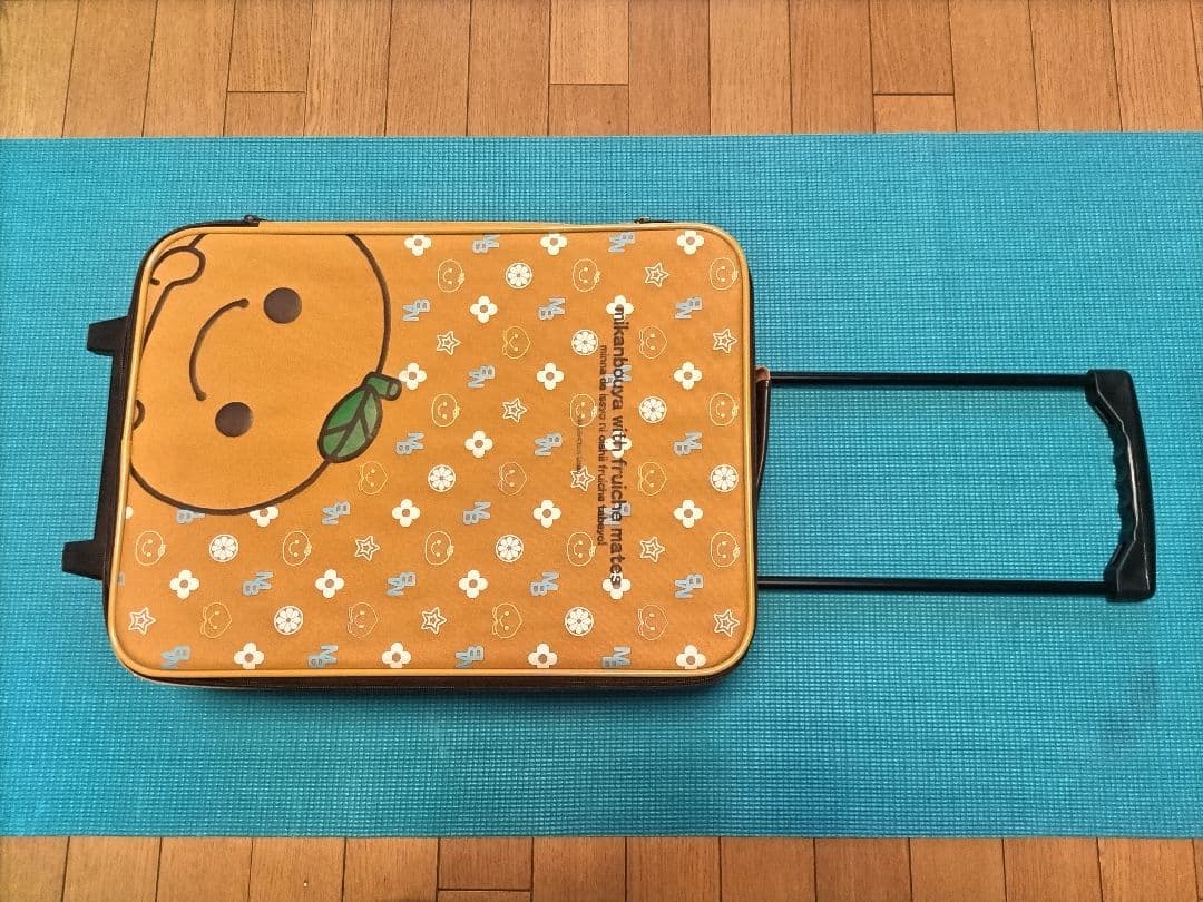 みかんぼうやキャリーケース　非売品