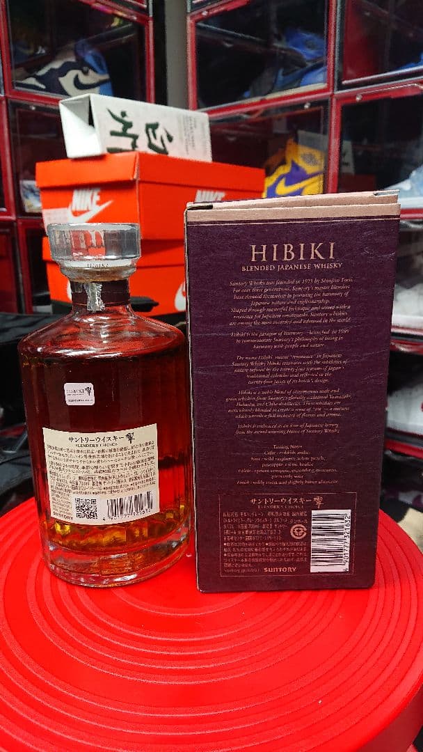 ✨希少・美品 サントリー 響 【HIBIKI】 ウイスキー三点セット✨