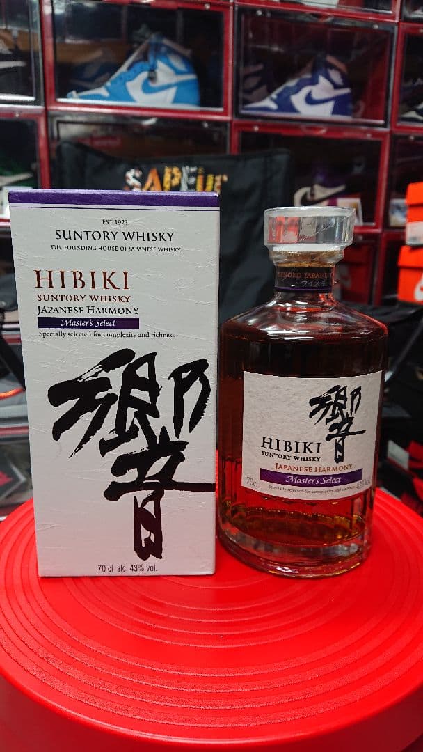 ✨希少・美品 サントリー 響 【HIBIKI】 ウイスキー三点セット✨