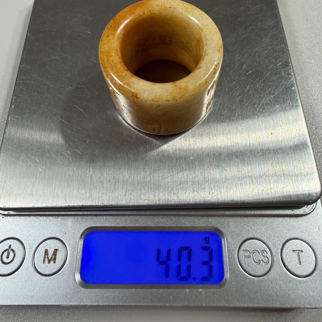 天然石　扳指　吉祥紋細工彫刻　時代物