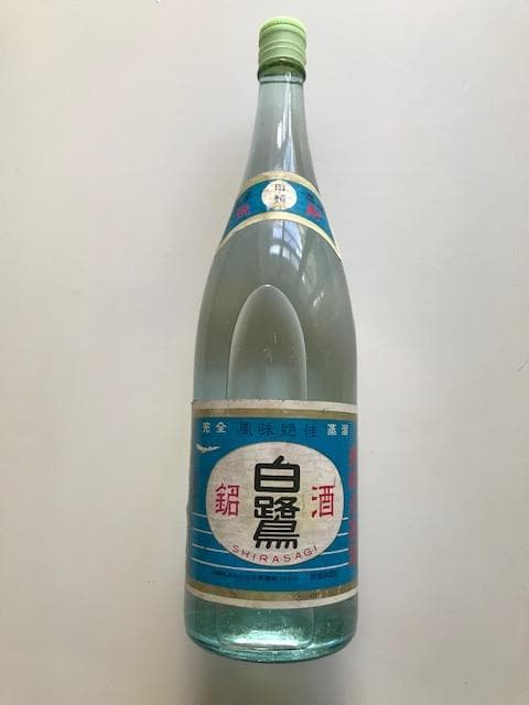 つよし　幻の「白鷺」