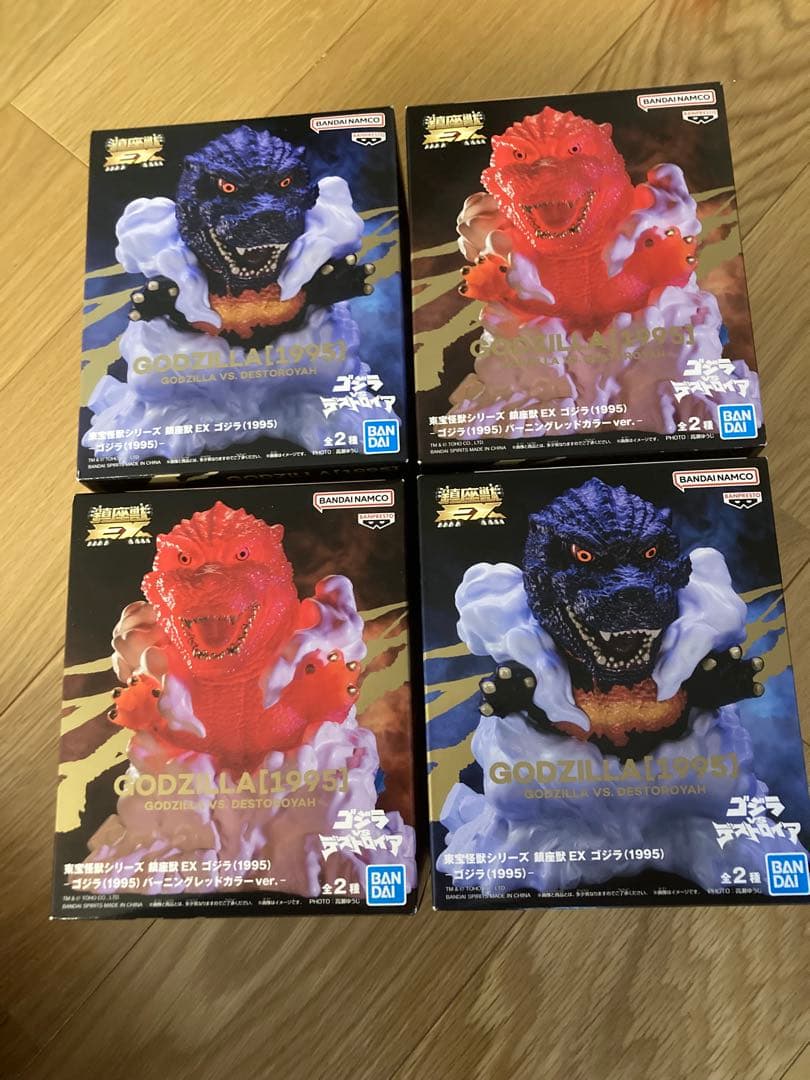 東宝怪獣シリーズ 鎮座獣EX ゴジラ（1995）2種セット　デストロイヤ