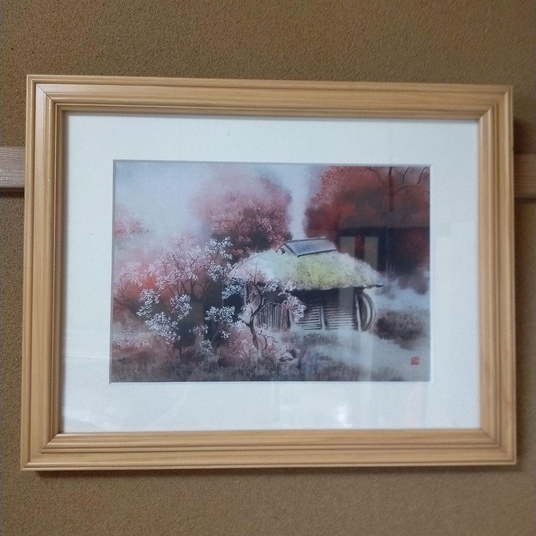 水墨画 日本の風景