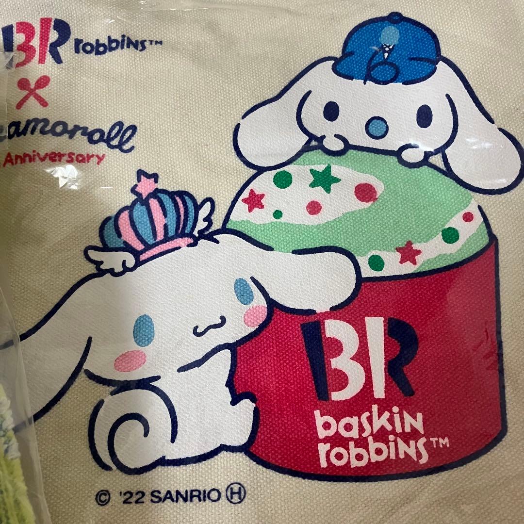 『ゆきさん専用』ご予約です。