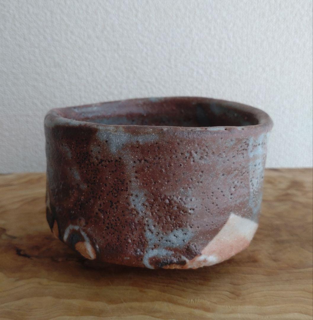 柴山利彌　桃山陶　「鼠志野」　志ら玉　笑庵　黒田陶苑　北大路魯山人　川喜田半泥子