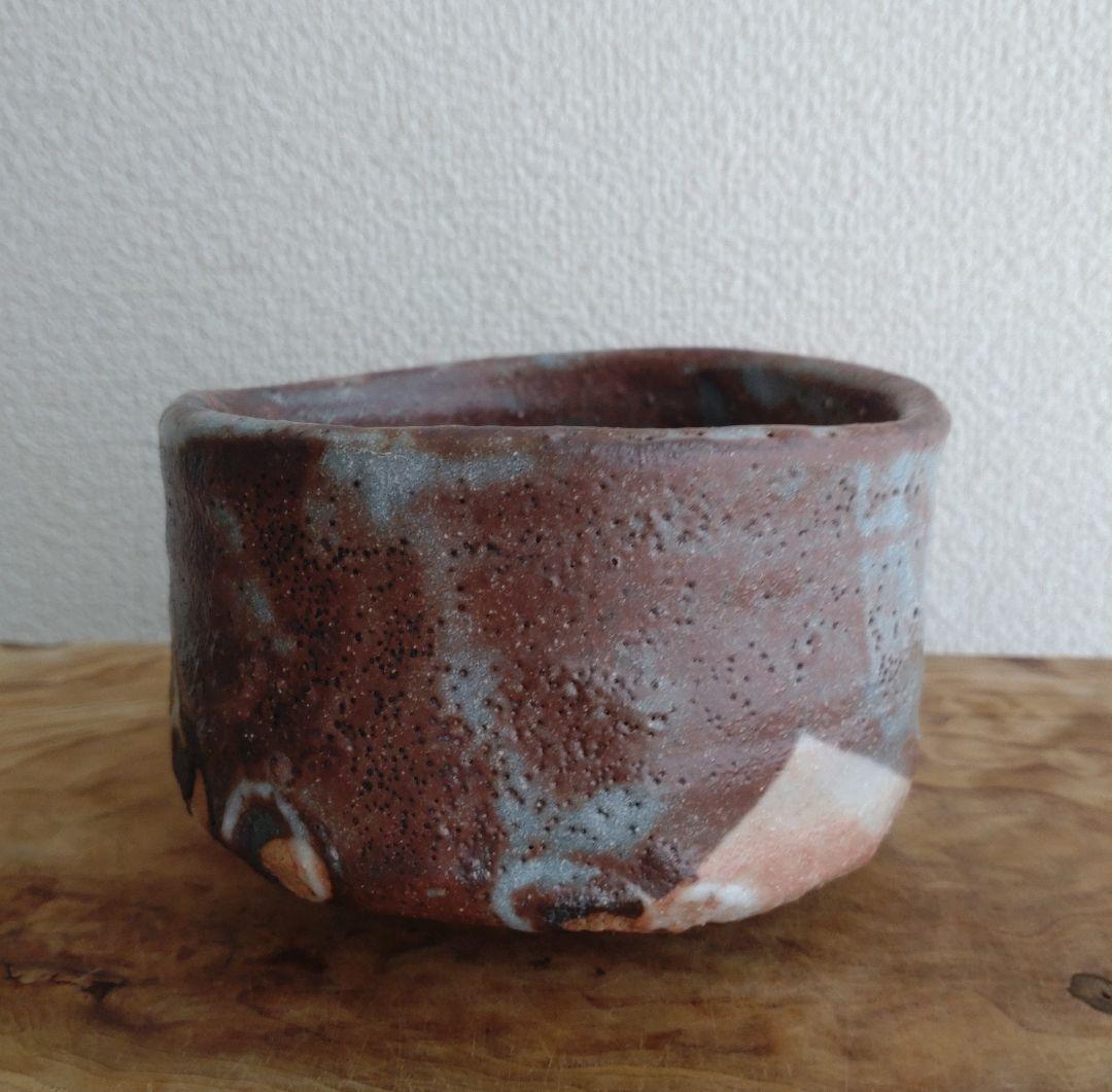 柴山利彌　桃山陶　「鼠志野」　志ら玉　笑庵　黒田陶苑　北大路魯山人　川喜田半泥子