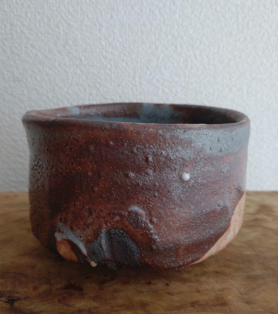 柴山利彌　桃山陶　「鼠志野」　志ら玉　笑庵　黒田陶苑　北大路魯山人　川喜田半泥子