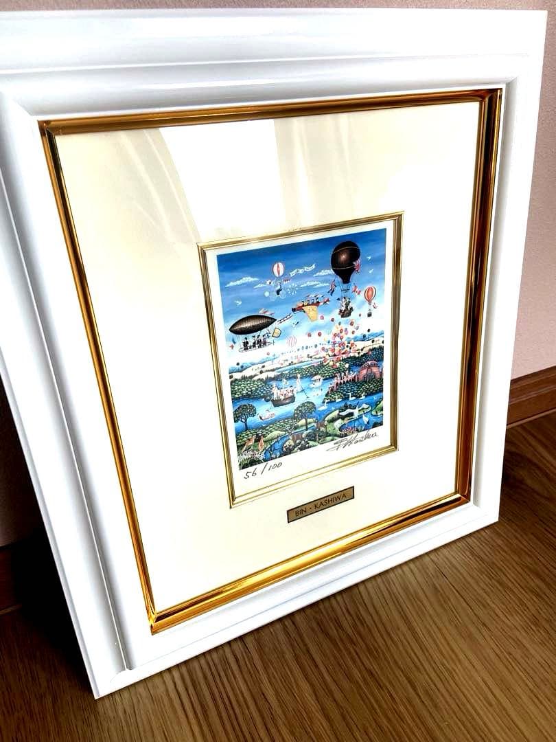 ビン・カシワ/湿原パラダイス