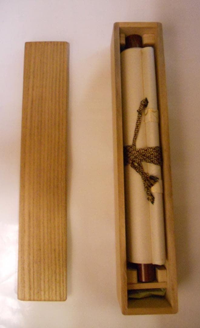 掛け軸 大徳寺塔頭 高桐院 上田義山 『 一華開五葉 』紙本 茶掛 掛軸 美品