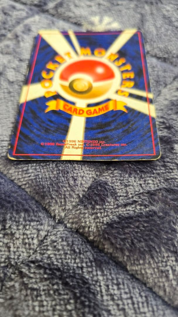 ポケモンカード　わるいリザードン　わるいリザード