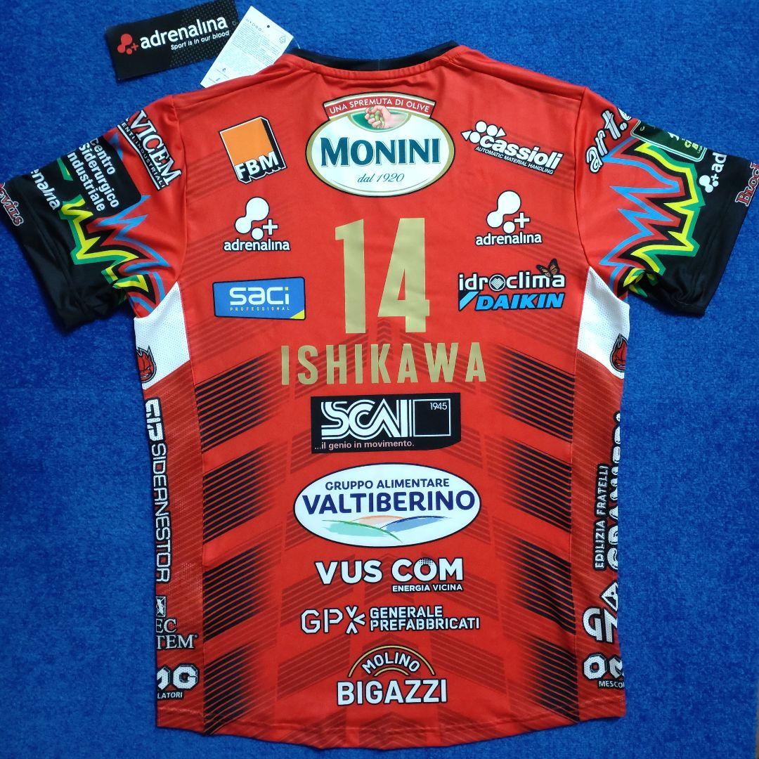 石川祐希選手#14　ペルージャ　ユニフォーム　アウェー用　M