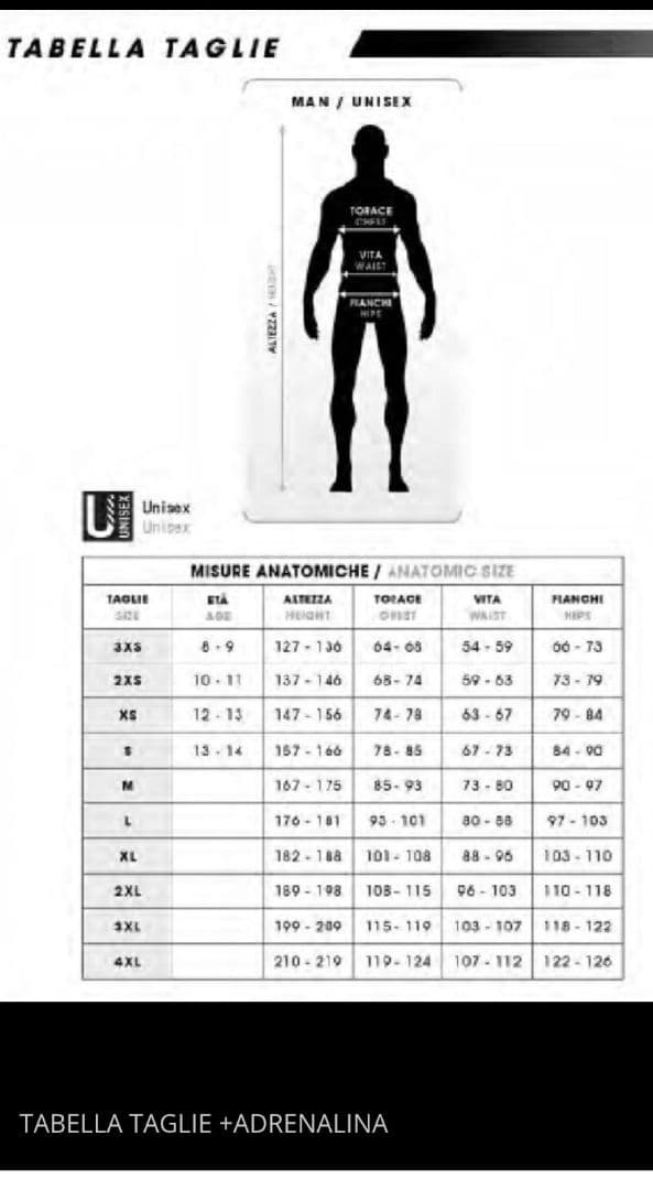 石川祐希選手#14　ペルージャ　ユニフォーム　アウェー用　M