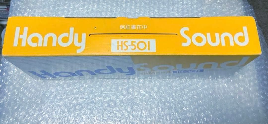 Yamaha HandySound HS-501☆1983年☆希少デッドストック