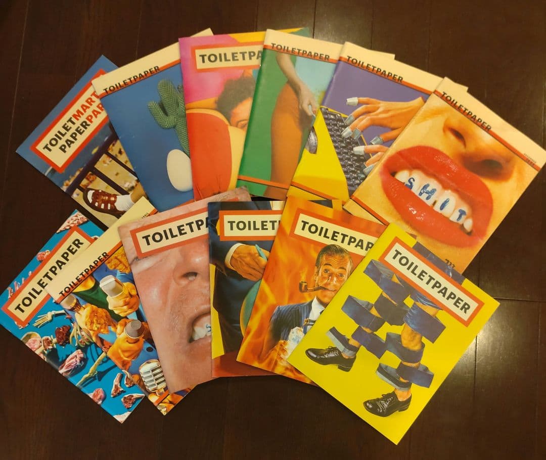 【TOILETPAPER MAGAZINE】12冊セット【バラ売り不可】