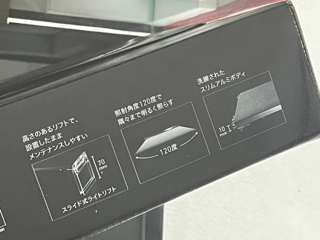 f037 未開封　GEX アクアリスタ　グラスカスタム　600 水槽　60038