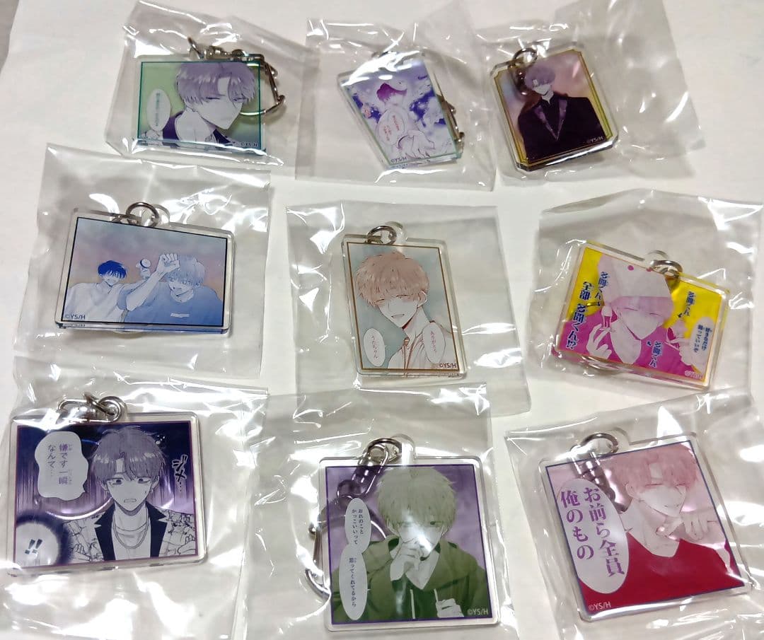 多聞くん今どっち！？　福原多聞 漫福ガチャ　 アクリルキーホルダー 9点セット