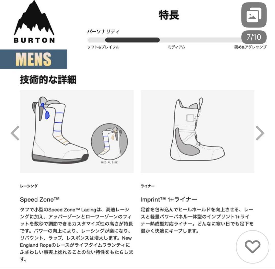 新品　BURTON バートン　スノーボード　ブーツ　保証書付き　28㎝