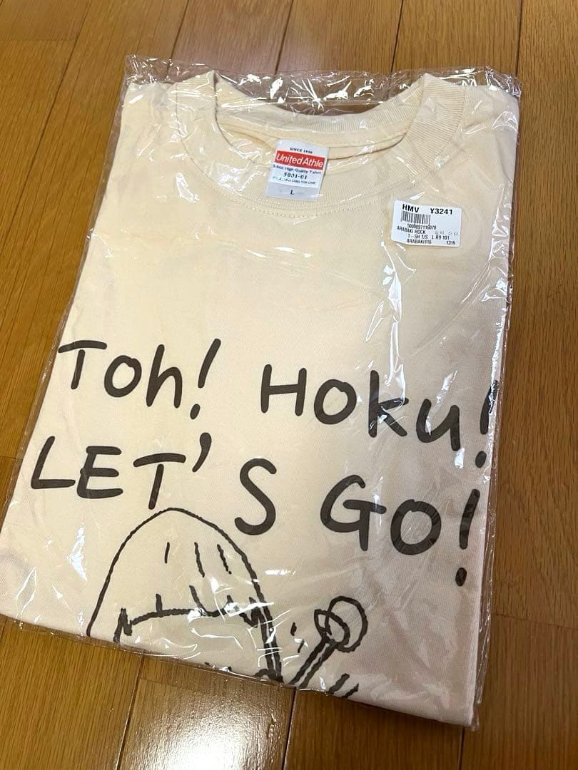 奈良美智Tシャツ2019