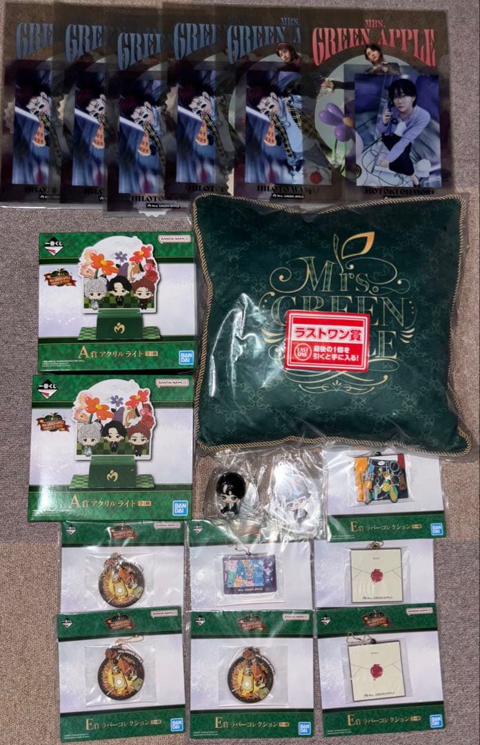 Mrs. GREEN APPLE 一番くじ　ラストワン賞　まとめ売り