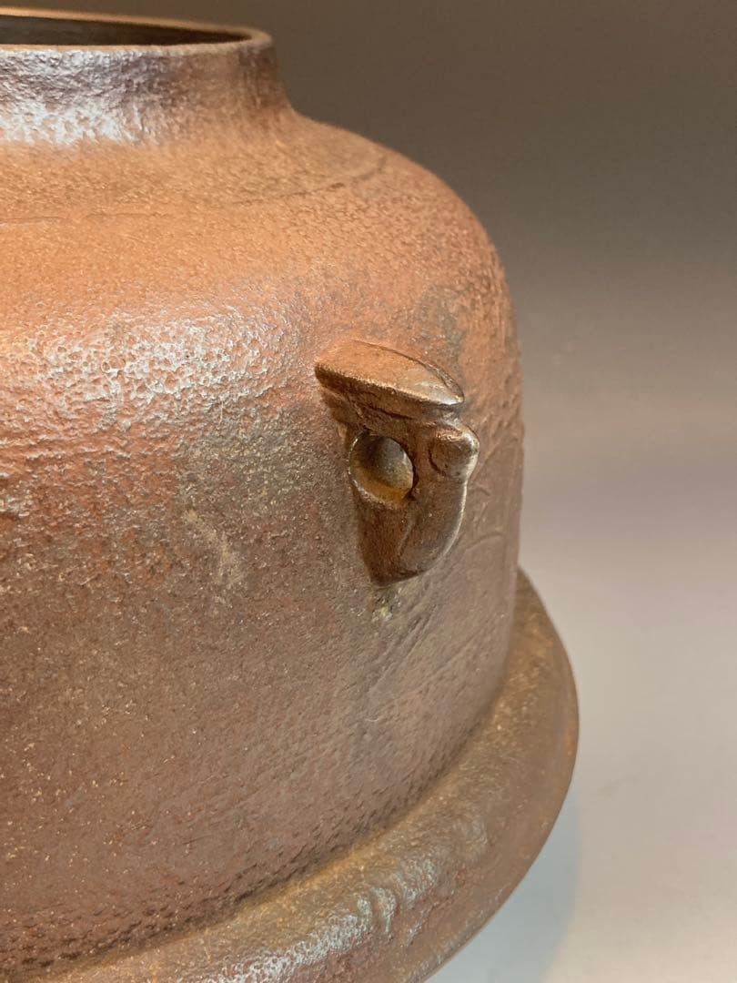 人間国宝 高橋敬典 作 真形羽釜 浜松地紋 共箱 茶道具