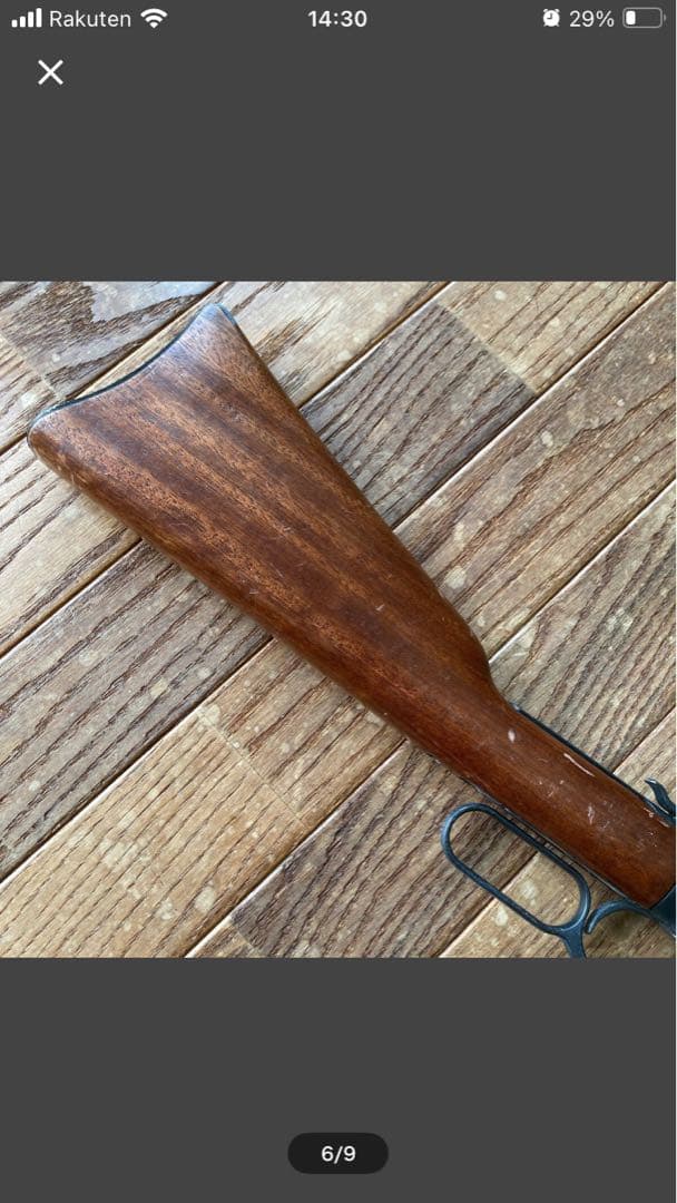 POINT社 ウィンチェスター M1892 ジャンク品 ASGK ガスガン