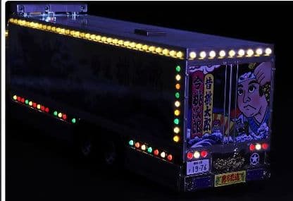 トラック野郎　望郷一番星　ラジコン　デコトラ