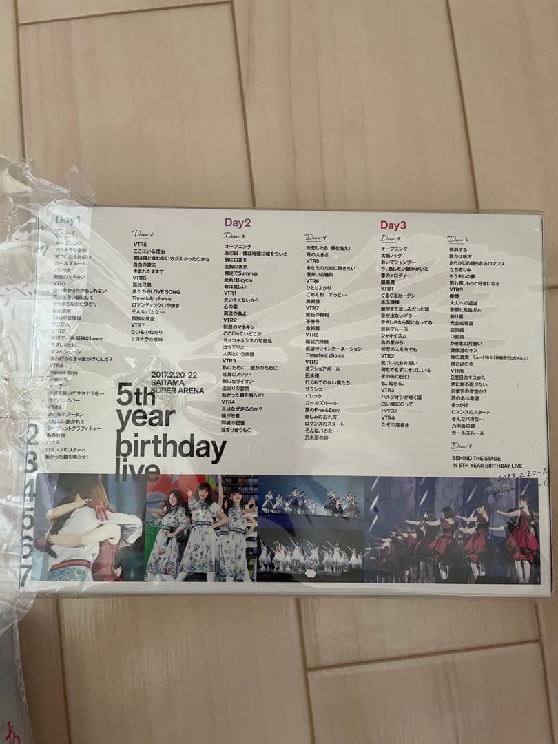 乃木坂46まとめ