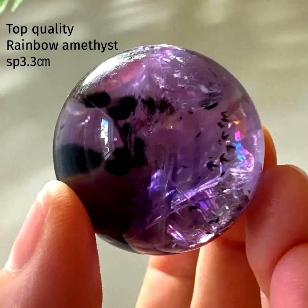 アメシスト　スフィア　高品質　ホーランダイト　虹　ファントム