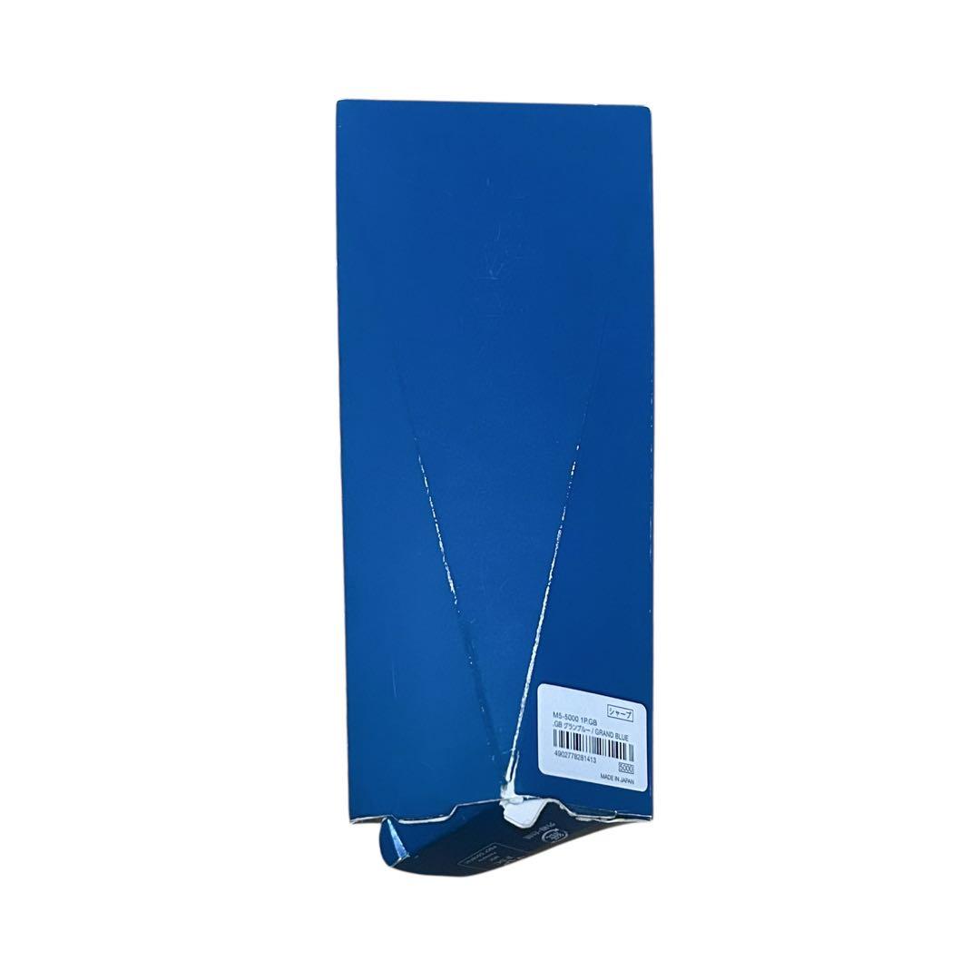 KURUTOGA DIVE クルトガダイブ　グランブルー　第一弾　限定5000本