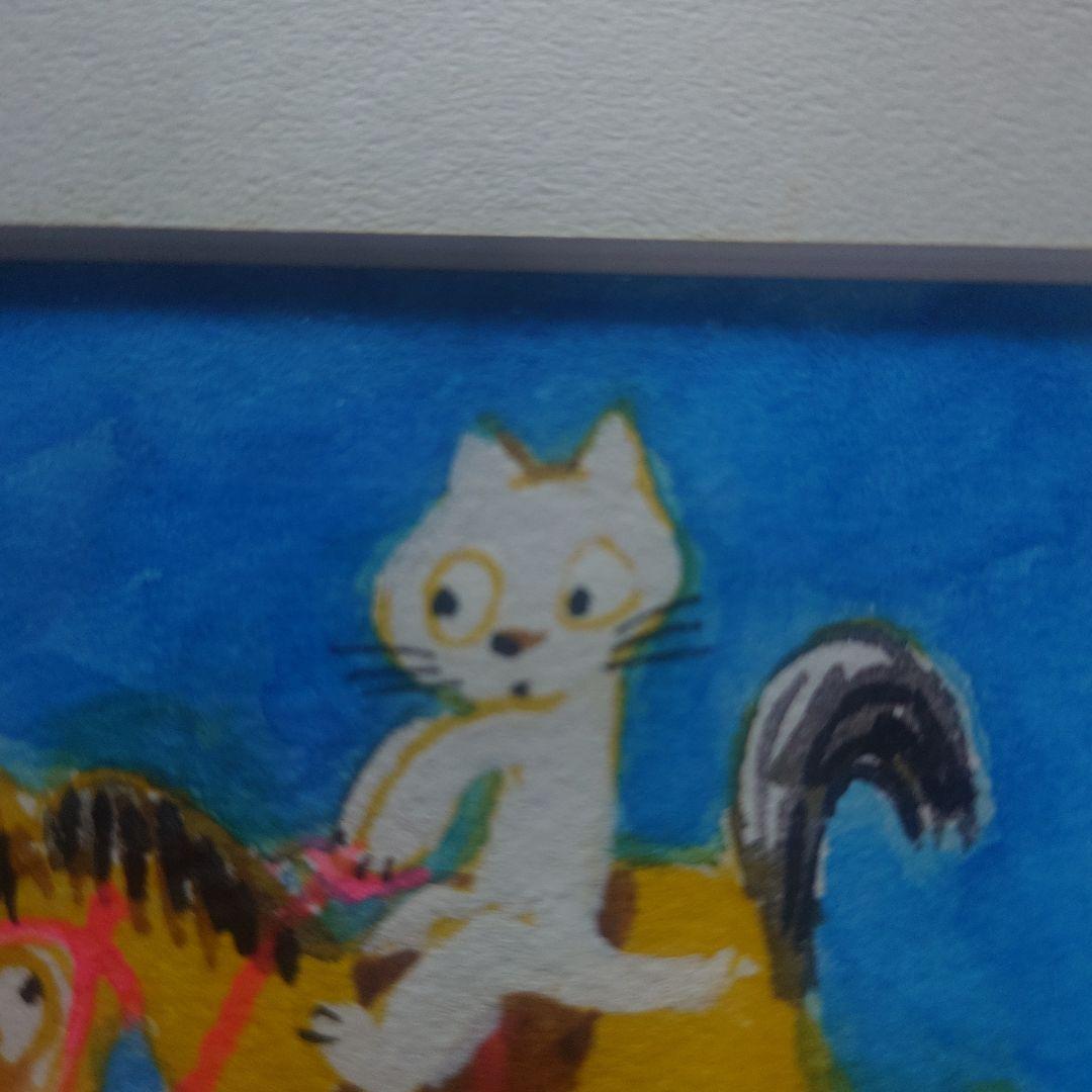 多田寛　『木馬に乗った猫』　多田寛　絵本作家・漫画家