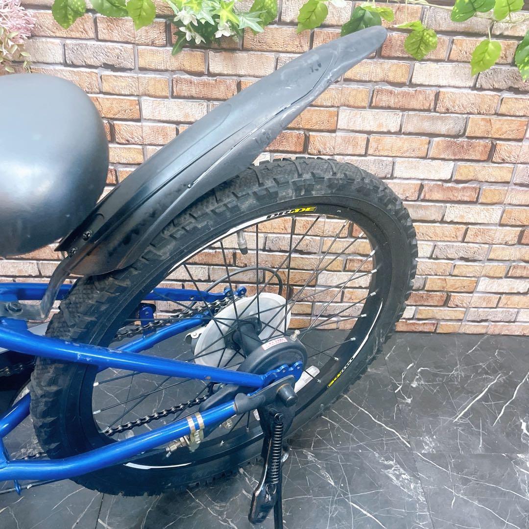 【18】子供用自転車 子供車 DRIDE ブルー 20インチ 外装変速付き