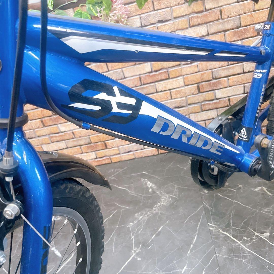 【18】子供用自転車 子供車 DRIDE ブルー 20インチ 外装変速付き