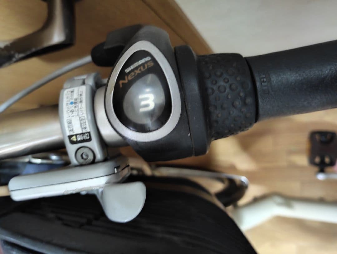 電動自転車　ブリジストン