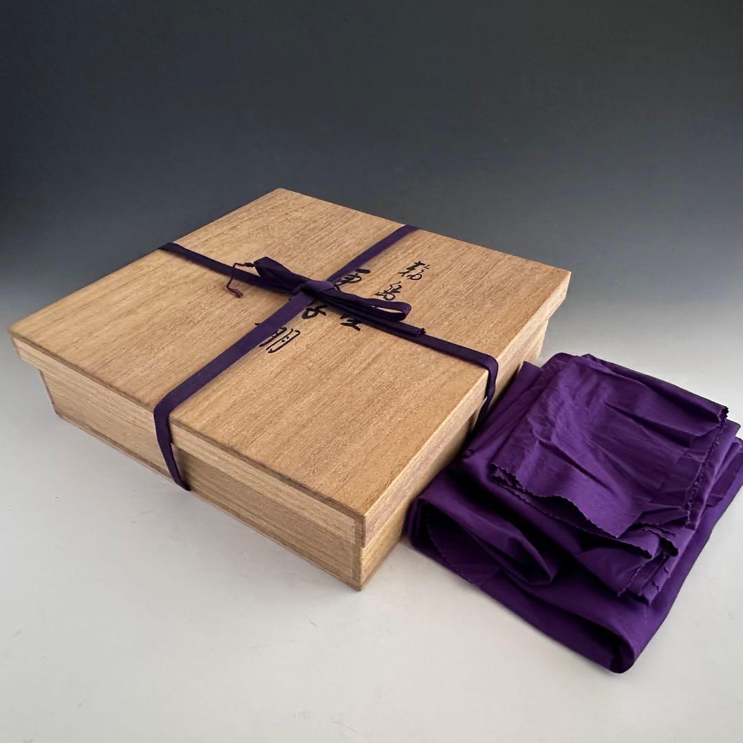 茶道具　玄々斎好　更好棚　輪島塗　若島丈史　共箱　組立式　棚物　稽古　茶会　漆器