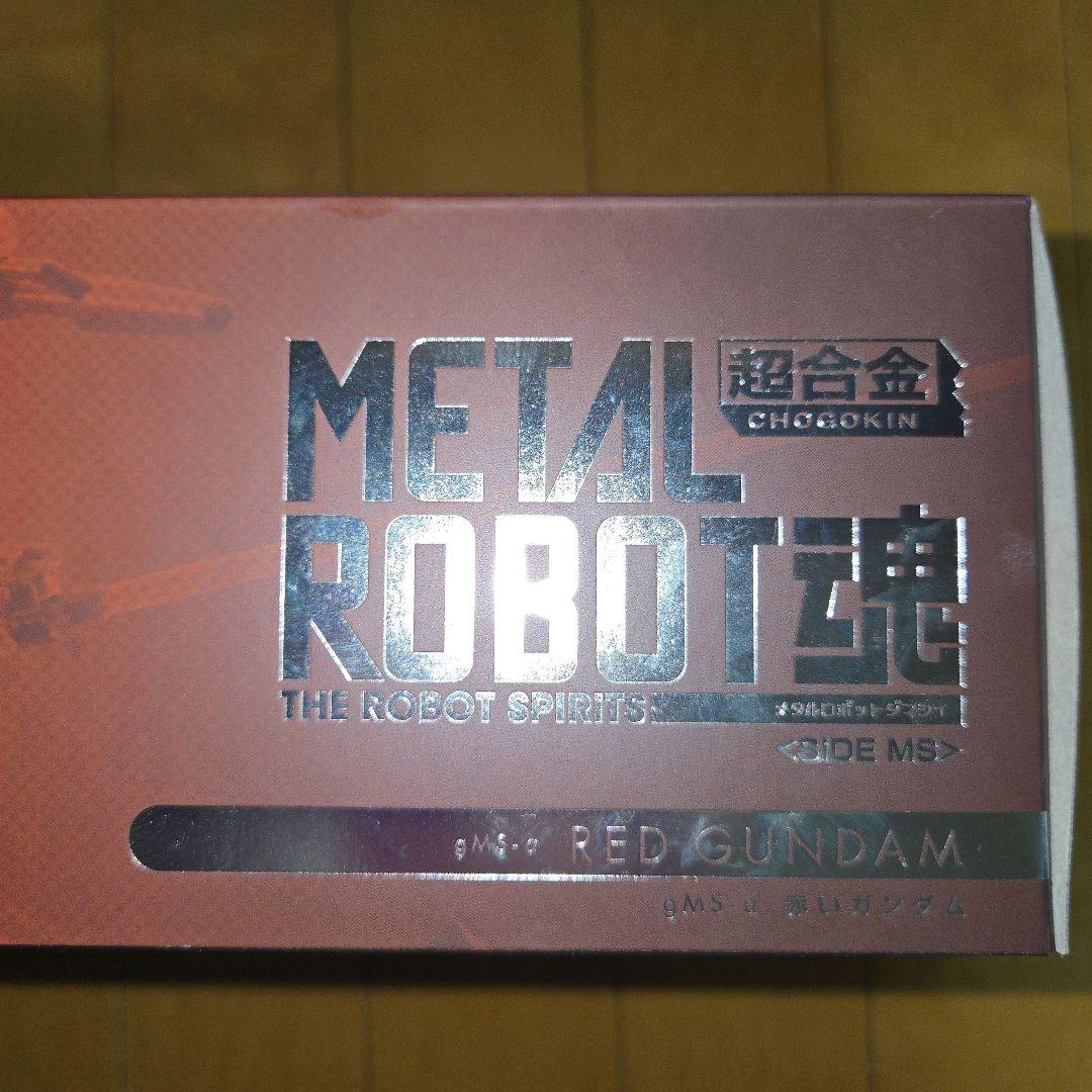 機動戦士ガンダムジークアクス　赤いガンダム