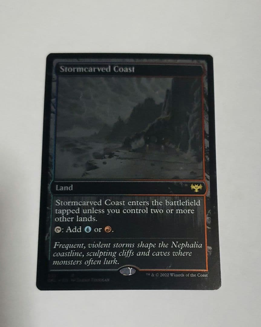 MTG　嵐削りの海岸　銀幕FOIL　DBL　3枚セット