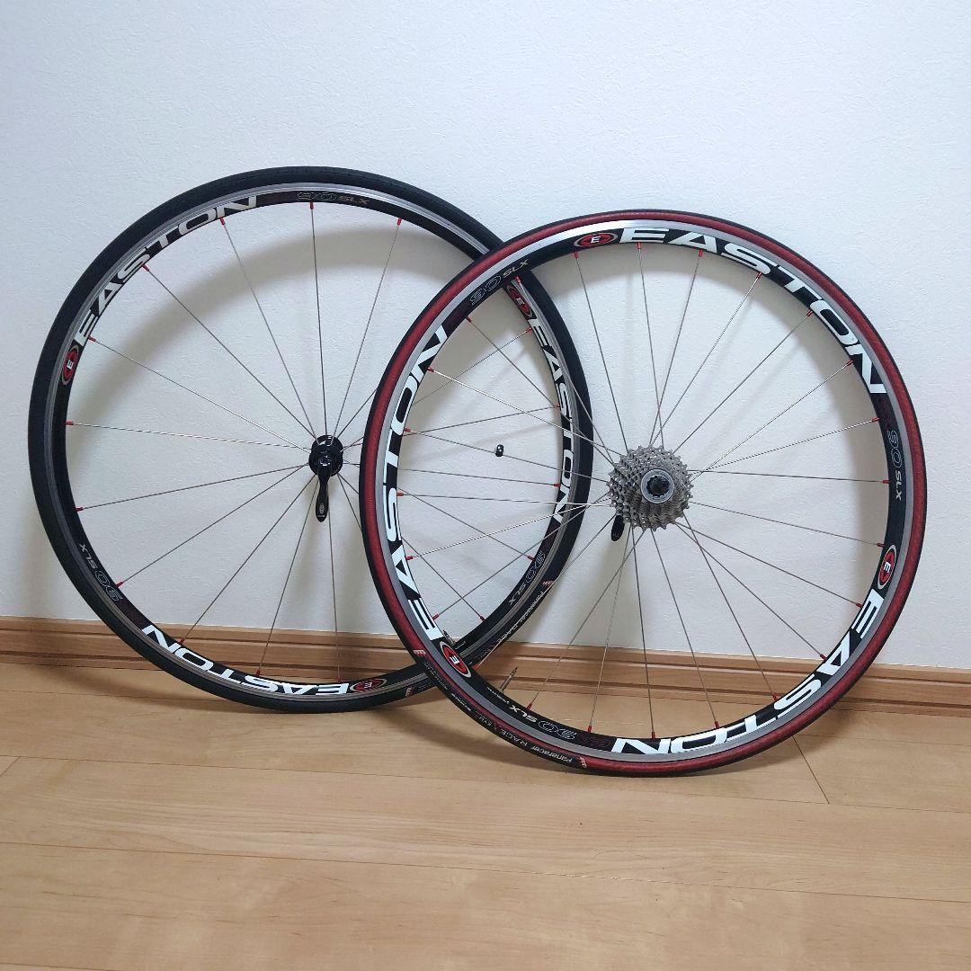 イーストン EA90 SLX